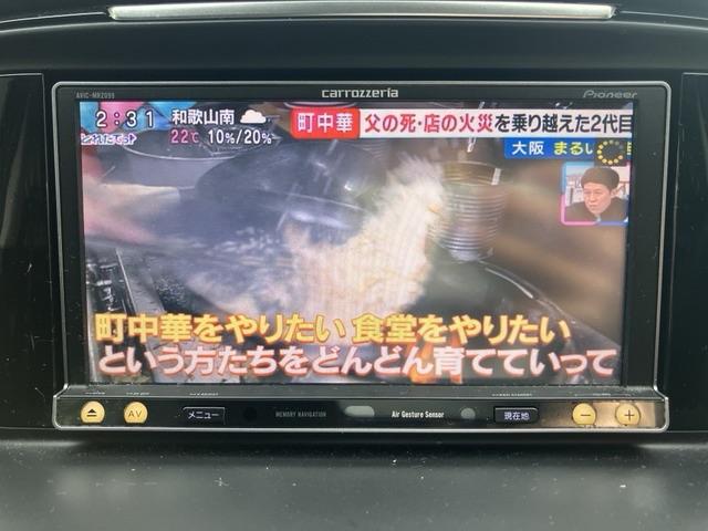 アテンザワゴン ２０Ｓ　ＣａｒｓＯｓａｋａ：Ｊ２３６２（9枚目）