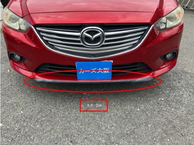 アテンザワゴン ２０Ｓ　ＣａｒｓＯｓａｋａ：Ｊ２３６２（11枚目）