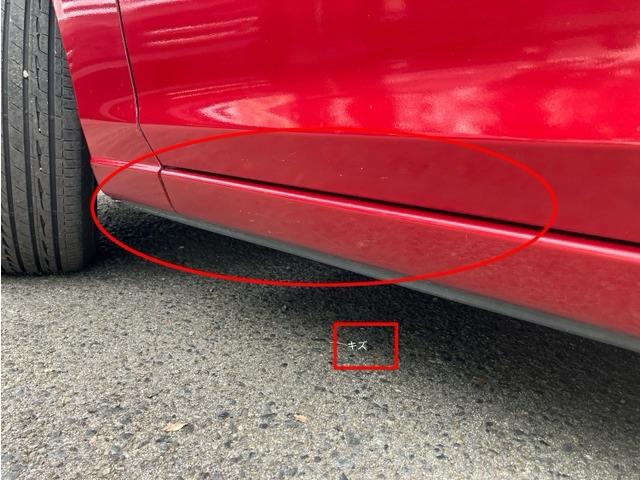 アテンザワゴン ２０Ｓ　ＣａｒｓＯｓａｋａ：Ｊ２３６２（13枚目）