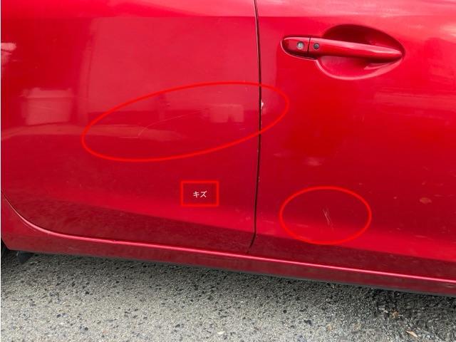 アテンザワゴン ２０Ｓ　ＣａｒｓＯｓａｋａ：Ｊ２３６２（14枚目）