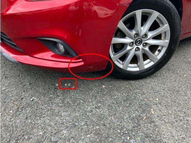 アテンザワゴン ２０Ｓ　ＣａｒｓＯｓａｋａ：Ｊ２３６２（15枚目）