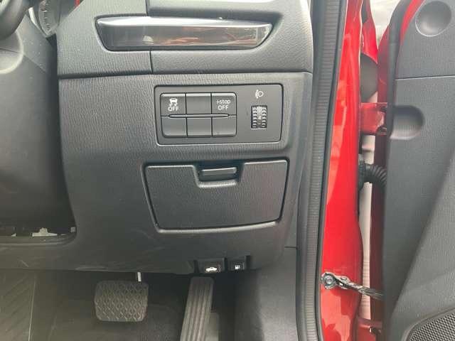 アテンザワゴン ２０Ｓ　ＣａｒｓＯｓａｋａ：Ｊ２３６２（45枚目）