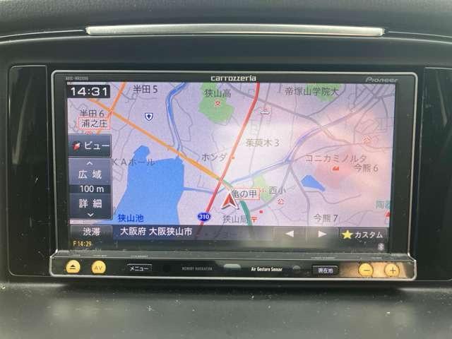 アテンザワゴン ２０Ｓ　ＣａｒｓＯｓａｋａ：Ｊ２３６２（48枚目）