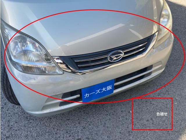 ムーヴ Ｘリミテッド　ＣａｒｓＯｓａｋａ：Ｊ６６５５（12枚目）