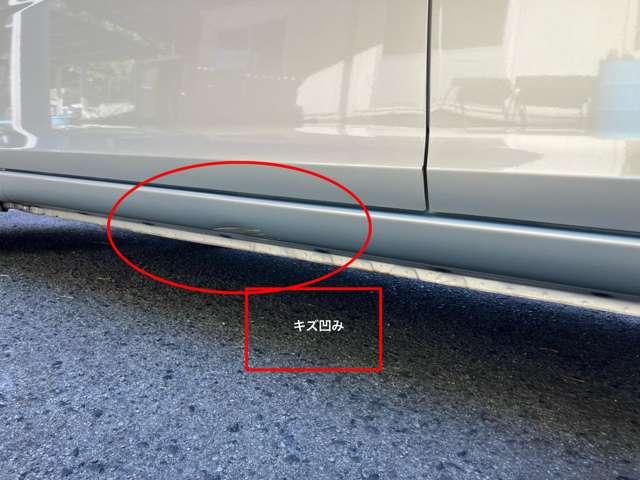 ムーヴ Ｘリミテッド　ＣａｒｓＯｓａｋａ：Ｊ６６５５（13枚目）