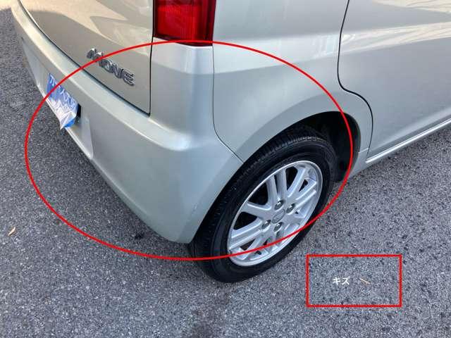 ムーヴ Ｘリミテッド　ＣａｒｓＯｓａｋａ：Ｊ６６５５（14枚目）