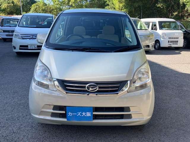 ムーヴ Ｘリミテッド　ＣａｒｓＯｓａｋａ：Ｊ６６５５（31枚目）