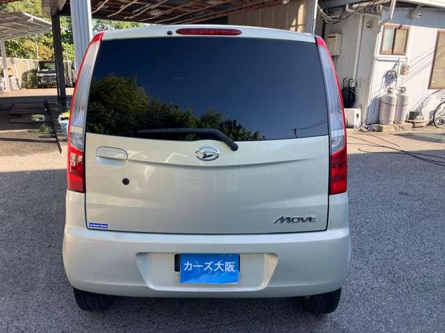 ムーヴ Ｘリミテッド　ＣａｒｓＯｓａｋａ：Ｊ６６５５（32枚目）