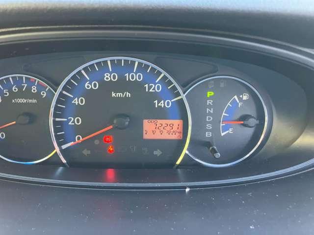 ムーヴ Ｘリミテッド　ＣａｒｓＯｓａｋａ：Ｊ６６５５（45枚目）