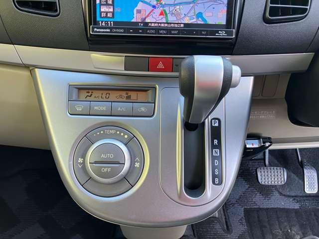 ムーヴ Ｘリミテッド　ＣａｒｓＯｓａｋａ：Ｊ６６５５（46枚目）