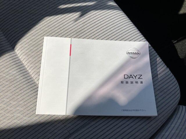 デイズ Ｊ　ＣａｒｓＯｓａｋａ：Ｊ３２１４（8枚目）