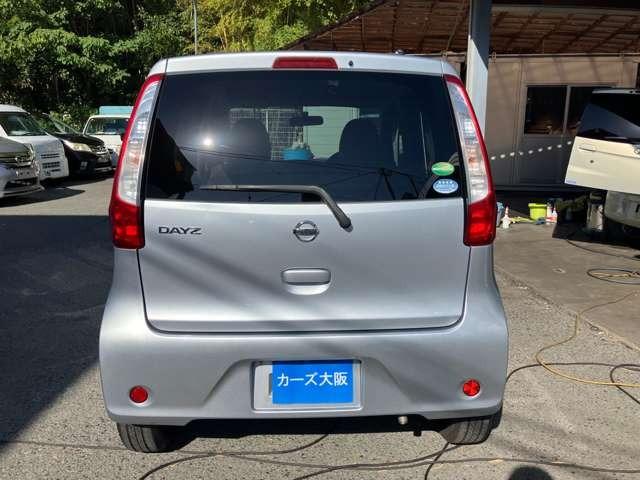 デイズ Ｊ　ＣａｒｓＯｓａｋａ：Ｊ３２１４（36枚目）