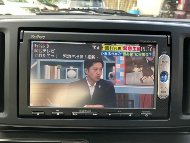 Ｎ－ＯＮＥ Ｇ・ローダウン　０５７９（7枚目）