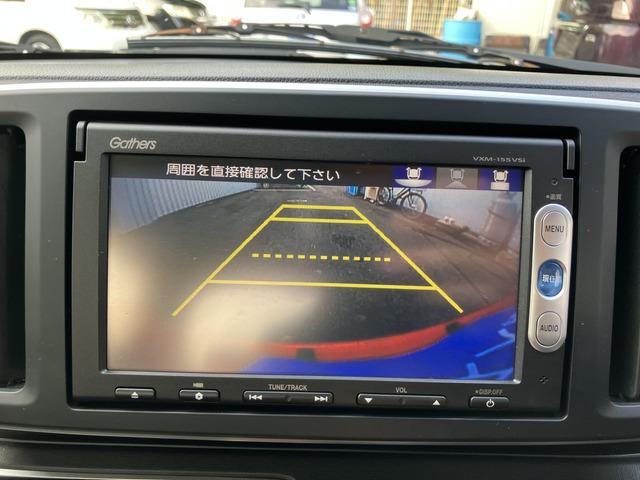 Ｎ－ＯＮＥ Ｇ・ローダウン　０５７９（8枚目）