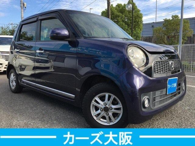 N-ONE プレミアム・Lパッケージ CarsOsaka:I7177(2枚目)