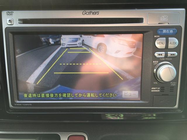 N-ONE プレミアム・Lパッケージ CarsOsaka:I7177(7枚目)