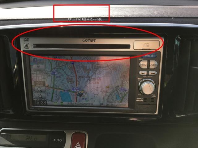 N-ONE プレミアム・Lパッケージ CarsOsaka:I7177(15枚目)