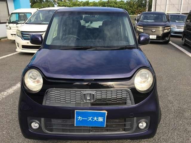 N-ONE プレミアム・Lパッケージ CarsOsaka:I7177(32枚目)