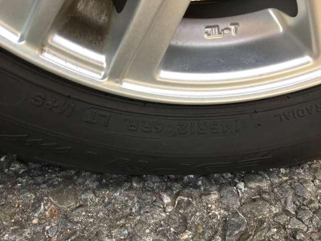 N-ONE プレミアム・Lパッケージ CarsOsaka:I7177(35枚目)