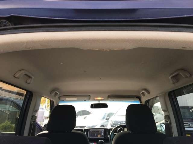 N-ONE プレミアム・Lパッケージ CarsOsaka:I7177(39枚目)