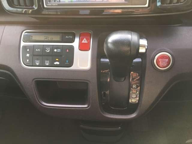 N-ONE プレミアム・Lパッケージ CarsOsaka:I7177(45枚目)