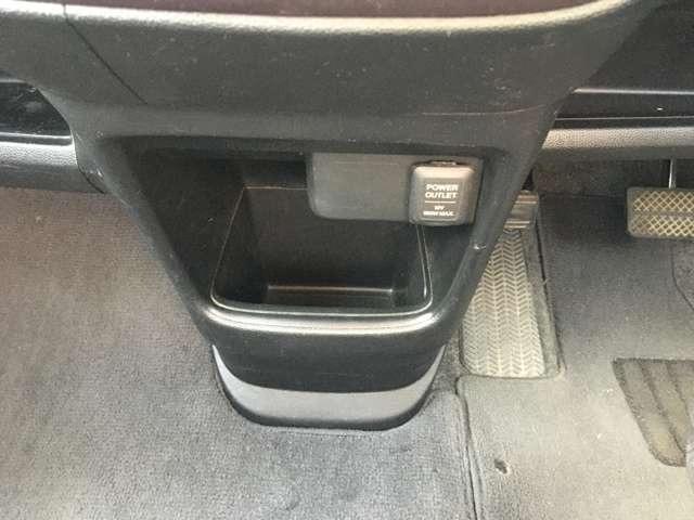 N-ONE プレミアム・Lパッケージ CarsOsaka:I7177(46枚目)