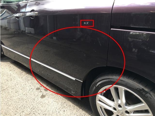 エルグランド ２５０ハイウェイスター　ＣａｒｓＯｓａｋａ：Ｉ３９０７（13枚目）