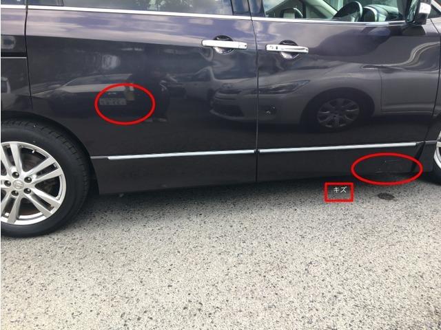 エルグランド ２５０ハイウェイスター　ＣａｒｓＯｓａｋａ：Ｉ３９０７（19枚目）