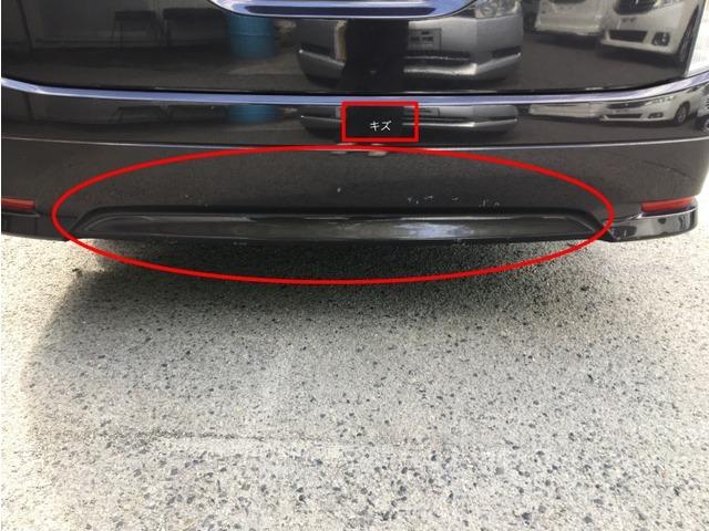 エルグランド ２５０ハイウェイスター　ＣａｒｓＯｓａｋａ：Ｉ３９０７（20枚目）