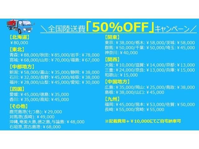 エルグランド ２５０ハイウェイスター　ＣａｒｓＯｓａｋａ：Ｉ３９０７（21枚目）