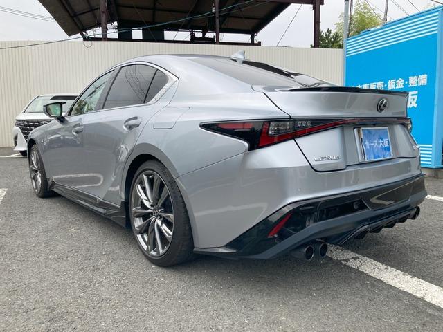 ＩＳ ＩＳ３５０　Ｆスポーツ　ＴＲＤ　ＣａｒｓＯｓａｋａ：Ｉ８７８５（3枚目）