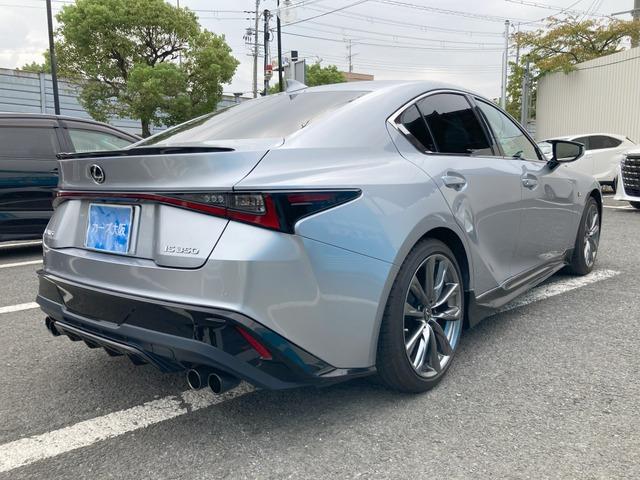 ＩＳ ＩＳ３５０　Ｆスポーツ　ＴＲＤ　ＣａｒｓＯｓａｋａ：Ｉ８７８５（4枚目）