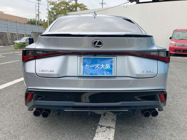 ＩＳ ＩＳ３５０　Ｆスポーツ　ＴＲＤ　ＣａｒｓＯｓａｋａ：Ｉ８７８５（28枚目）