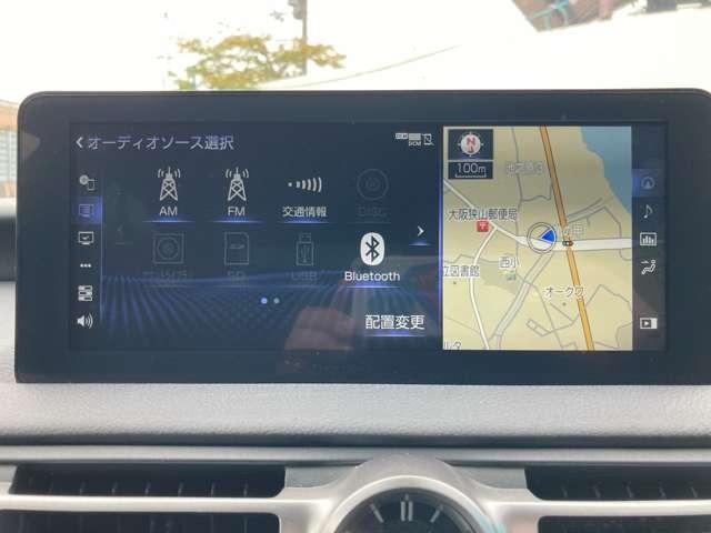 ＩＳ ＩＳ３５０　Ｆスポーツ　ＴＲＤ　ＣａｒｓＯｓａｋａ：Ｉ８７８５（38枚目）