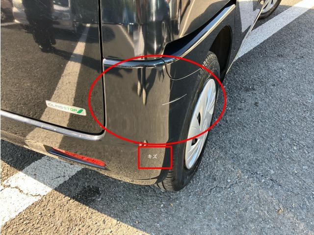 スペーシア Ｇ　ＣａｒｓＯｓａｋａ：Ｋ４８５０（6枚目）