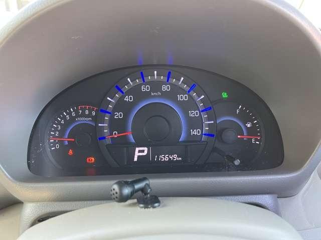 スペーシア Ｇ　ＣａｒｓＯｓａｋａ：Ｋ４８５０（22枚目）