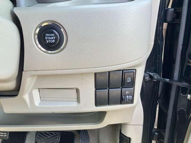 スペーシア Ｇ　ＣａｒｓＯｓａｋａ：Ｋ４８５０（27枚目）