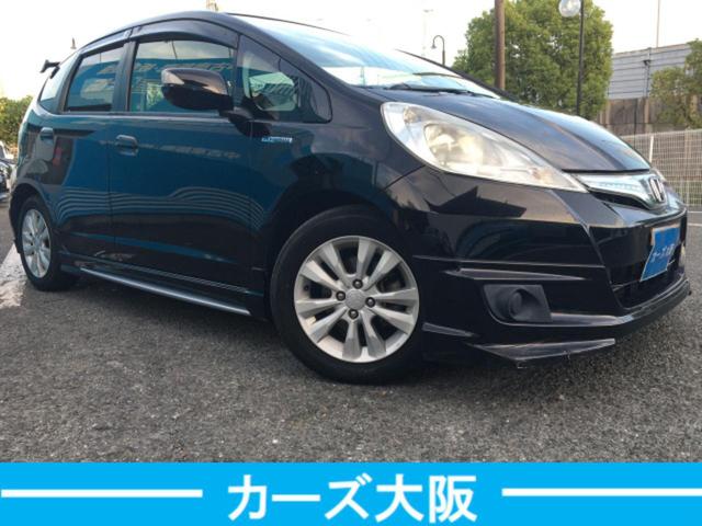 フィットハイブリッド ＸＨセレクション　ファインスタイル　ＣａｒｓＯｓａｋａ：Ｊ１９６８（2枚目）