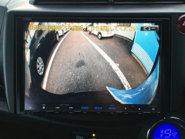 フィットハイブリッド ＸＨセレクション　ファインスタイル　ＣａｒｓＯｓａｋａ：Ｊ１９６８（8枚目）