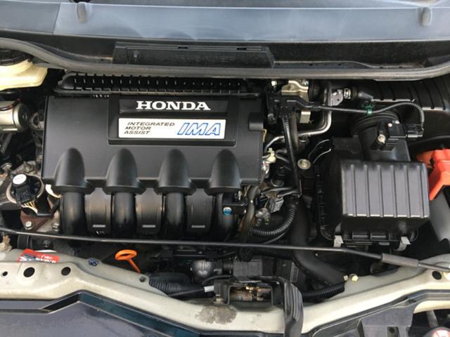 フィットハイブリッド ＸＨセレクション　ファインスタイル　ＣａｒｓＯｓａｋａ：Ｊ１９６８（10枚目）