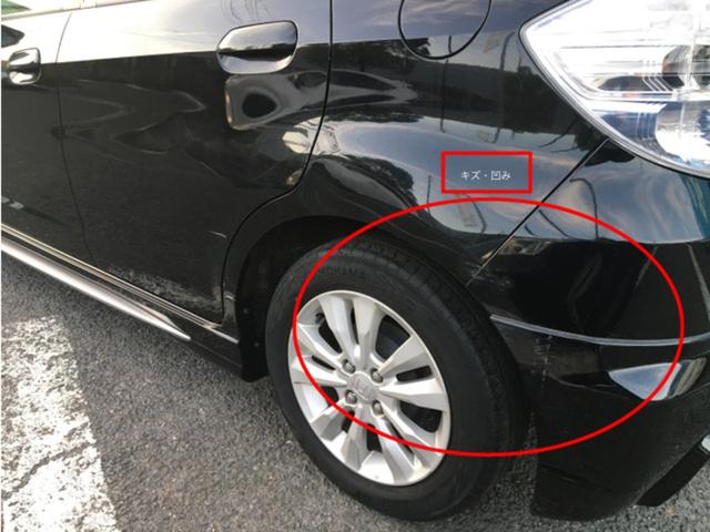 フィットハイブリッド ＸＨセレクション　ファインスタイル　ＣａｒｓＯｓａｋａ：Ｊ１９６８（11枚目）