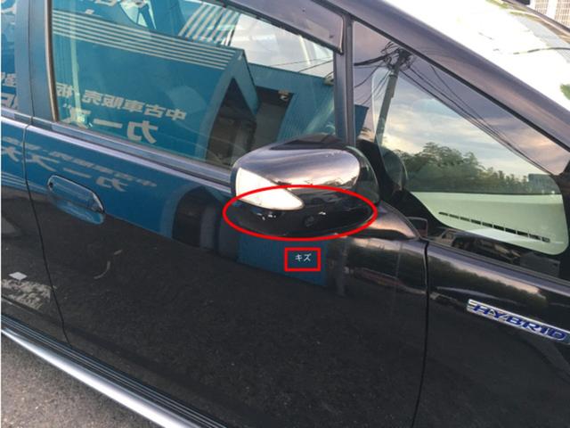 フィットハイブリッド ＸＨセレクション　ファインスタイル　ＣａｒｓＯｓａｋａ：Ｊ１９６８（13枚目）