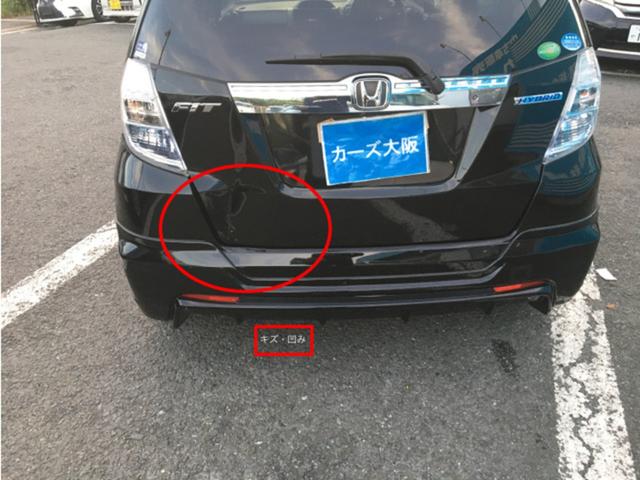 フィットハイブリッド ＸＨセレクション　ファインスタイル　ＣａｒｓＯｓａｋａ：Ｊ１９６８（14枚目）