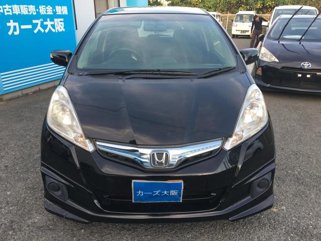 フィットハイブリッド ＸＨセレクション　ファインスタイル　ＣａｒｓＯｓａｋａ：Ｊ１９６８（32枚目）