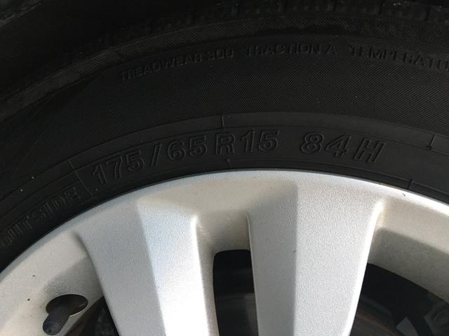 フィットハイブリッド ＸＨセレクション　ファインスタイル　ＣａｒｓＯｓａｋａ：Ｊ１９６８（35枚目）