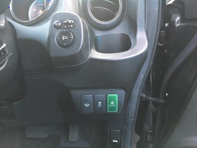 フィットハイブリッド ＸＨセレクション　ファインスタイル　ＣａｒｓＯｓａｋａ：Ｊ１９６８（41枚目）