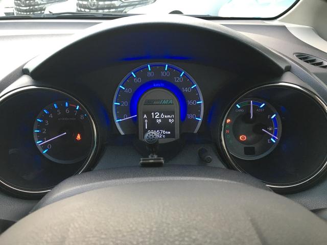 フィットハイブリッド ＸＨセレクション　ファインスタイル　ＣａｒｓＯｓａｋａ：Ｊ１９６８（43枚目）