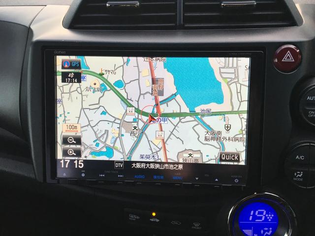 フィットハイブリッド ＸＨセレクション　ファインスタイル　ＣａｒｓＯｓａｋａ：Ｊ１９６８（44枚目）