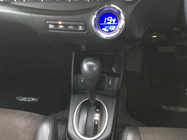 フィットハイブリッド ＸＨセレクション　ファインスタイル　ＣａｒｓＯｓａｋａ：Ｊ１９６８（47枚目）