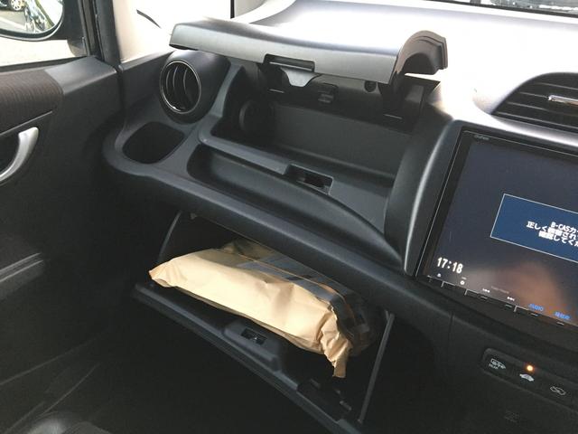 フィットハイブリッド ＸＨセレクション　ファインスタイル　ＣａｒｓＯｓａｋａ：Ｊ１９６８（50枚目）